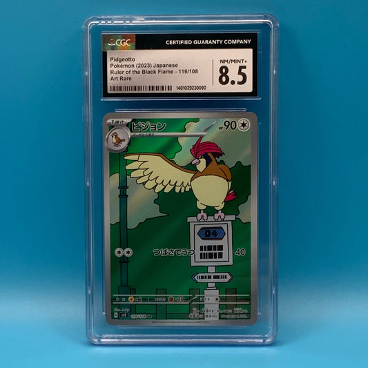Trading card in a protective case with a blue background